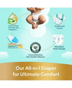 Pampers Ultimate Comfort Taped Diapers Size 6 13kg+ 36 Pieces